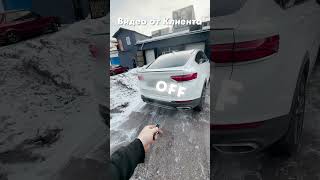 ВЫХЛОП на КИТАЙЦА Geely Tugella 2.0  #shrots