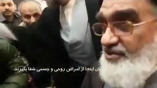 آیت‌الله سعیدی، امام جمعه قم در اوج بیماری کرونا می گوید که ما این حرم مقدس رو دارالشفا می دانیم