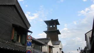 Bus to Kawagoe Old City Centre