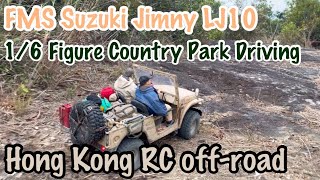 RC FMS Suzuki Jimny LJ10 1/6 figure Country Park Driving off road rally