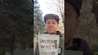 Belock Protein Whey - как принимать