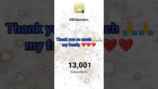 13k subscribe complete || live subscribe count #ytshorts #trending #shorts kb Education