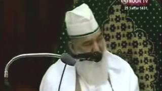 Ala Hadhrat Conference, 2010 • Shaykh ul Aalam Khwaja Alauddin Siddiqui d.b