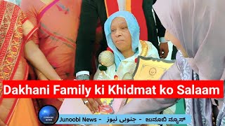 Bijapur ki Dakhani Family ki khidmat ko Salaam | Helping the society in  Education & Social ways