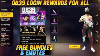 Free Fire New Event Free 3 Emotes | in Telugu 2023