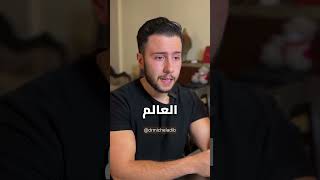 نزول وزن صحي 👍