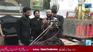 Shahadt Imam e Hussain (AS) || Zakir Syed Zuriyat Imran Sherazi || Green Town Lahore