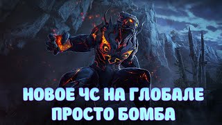 АНОНС НА ОБНОВУ / НОВОЕ ЧС ПРО100 НЕЧТО / BLACK DESERT MOBILE