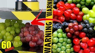 ◄ 60 초 ► 실험 유압 프레스 VS 포도 | Grapes (60 Seconds!)