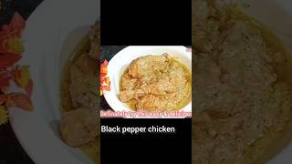 Black Pepper Chicken Restaurant Style 😋| Chicken Kali Mirch Recipe #shorts #chicken #restaurant