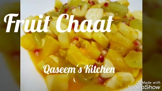 How to make Fruit Chat | Pakistani Fruit salad Recipe | فروٹ چاٹ | Urdu | Qaseem's Kitchen