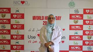 World Heart Day - 2024 | Message by Dr. Ghazala Irfan