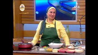 الشيف داليا عبد الوهاب - كوردن بلو - سلطة مكرونة - فولية وسمسمية وحمصية