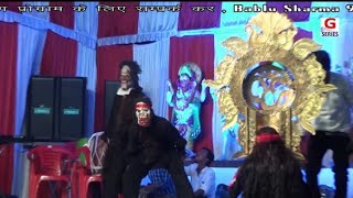 3 Kali Maa Ki Jhanki | Live Jagran Video | Delhi | Tandav | Aryan And Party |G #newsong #shortvideo