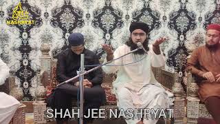 Azmat E Quran || Islahi Bayan || Mufti Farooq Abdullah Safi Sahb