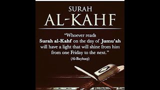 Surah Al-Kahf Full | سورة الكهف 🕋🕌| Surah AL KAHF(the Cave) سورة الكهف (Our Islam)