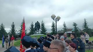 #звучат Гимны России и Башкортостана#закрытие торж митинга в честь 125 летия Генерала Шаймуратова ММ