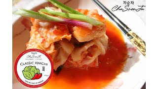 MY KIMCHI JOURNEY (5TH OUTLET) IN BORNEO