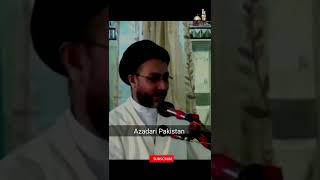 Aik Sahabi aur Rasool Allah ka Waqia | Allama Shahenshah Hussain Naqvi #shorts