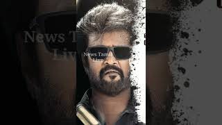 Vettaiyan World Wide Box Office #vettaiyan #vettaiyanboxoffice #vettaiyanday10boxoffice #rajinikanth