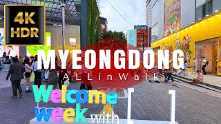 Myeongdong Shopping Street Tour, Seoul, Korea | 명동 | 4K HDR