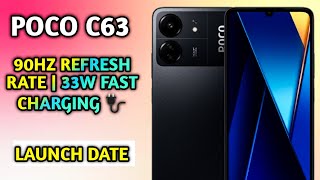 Poco C63 Specifications & India launch date confirm 😜 | 33W Fast charging 🔌