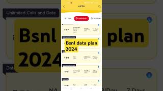 BSNL data plan #bsnl #bsnlmobilerecharge #logicwalacreator2 #shortvideos