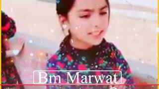 Cute Bobby Nazam || lyrics Nazam urdu || WhatsApp Status || BM MARWAT