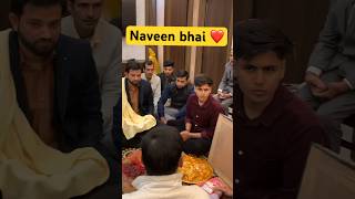 Naveen bhai ❤️ की शादी  Rojgarwithankit 🎯