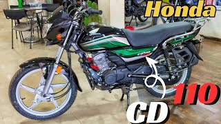 Honda CD 110 dream deluxe 2024 New update OBD-2 E20 bs7 price average full review #cd110 #honda#bike