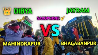 JAYRAM VS 👑DIBYA MUSICAL || SAXOPHONE 🎷 COMPITITION 💥|| DURGA PUJA BHASANI SIMINAI DHENKANAL BNvlogs