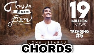 Ennakkaa Ithana Kiruba Song CHORDS [ G ] John Jebaraj | Tamil Christian Songs