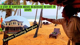 Udupi Beach side luxury resort in Rs 6500|KANTARA MOVIE shooting Bunglow|Ep5|Karaj Vlog