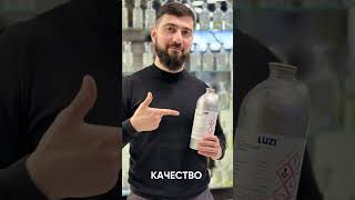 Tim Parfum: почему надо купить?