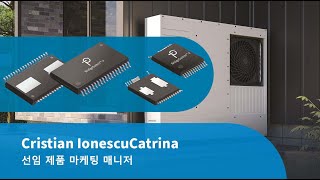 BridgeSwitch-2 모터 드라이버 IC는 수면 모드에서 10 mW 미만 소비