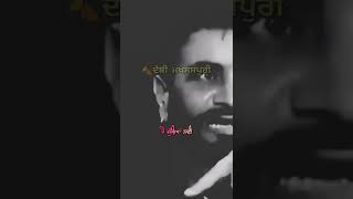 Debi makhsoospuri Lyrical Video Status/Whatsap status