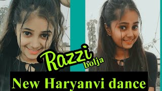 Razzi Bolja ||ओ मेरे गुड की डली || mere jigar ka challa tu meri jaan se || new Haryanvi treading s