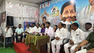 MP Margani Bharat Press meet about MORAMPUDI Flyover #flyover #morampudi #mpbharat #rajahmundry