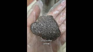 Truffle has an interesting name in Chinese. #truffles