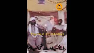 Peer naseer ud deen golra sharif poetry  || The Muslim Mentors||