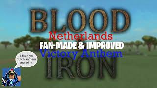 Dear Coder, I fixed the Netherlands Anthem | FAN-MADE [IMRPOVED] Netherlands Victory