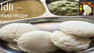 Soft idli recipe in kannada | Indian fast food recipe | RUCHIKARAWADA MANE ADUGE