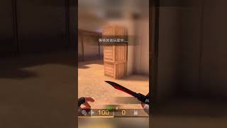 MOLOTOV NEW MAP DUNE STANDOFF2 #стандофф2 #so2 #csgo #standoff2 #smoke #molotov #dune #sandstone