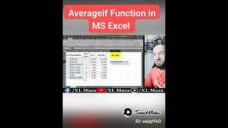 Averageif in MS Excel