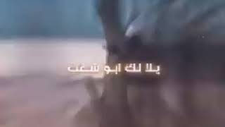 حالات واتس ساحه التحرير