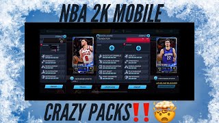 PACK OPENINGS IN NBA 2K MOBILE‼️🤯