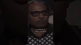 NAAT SHARIF BY SAHIL ADEEM FATHER ADEEM HASHMI