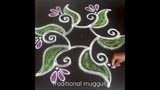 Traditional muggulu.#beautifulmuggulu #doublestrokerangoli #kolangal Tamil puthandu special kolam