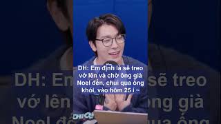 [VIETSUB] 211213 D&E Show - Trái tim trẻ thơ của Donghae tin vào ông già Noel