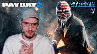 Одиночный шумный DSOD | Payday 2 (Пэйдэй 2) | 7